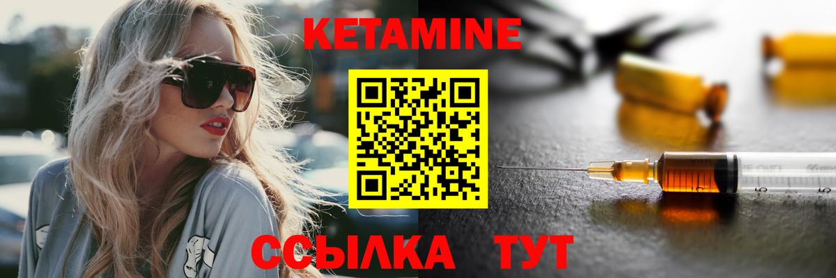 Псилоцибиновые грибы Краснодар