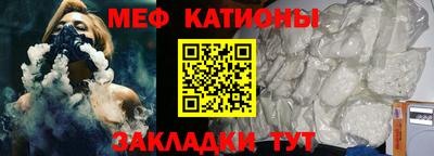 МДПВ Бузулук