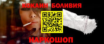 ешки Вязники