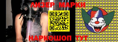 меф VHQ Бугуруслан