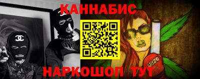 меф VHQ Бугуруслан