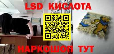 МДПВ Бузулук