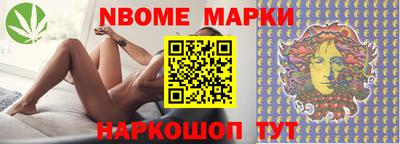 меф VHQ Бугуруслан