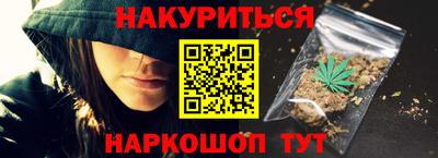 меф VHQ Бугуруслан