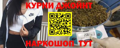 меф VHQ Бугуруслан