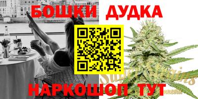 меф VHQ Бугуруслан