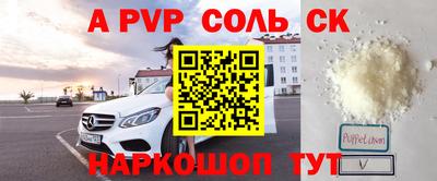 МДПВ Бузулук
