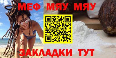МДПВ Бузулук