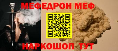 МДПВ Бузулук