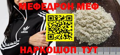 ECSTASY Вязьма